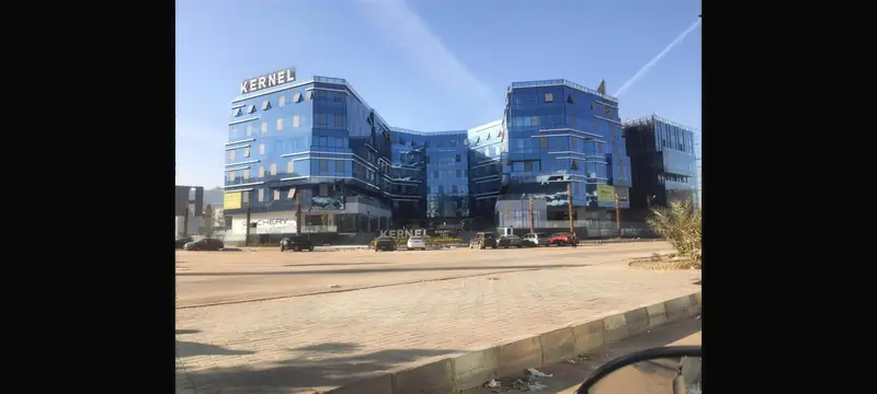 Kernel — photo 2