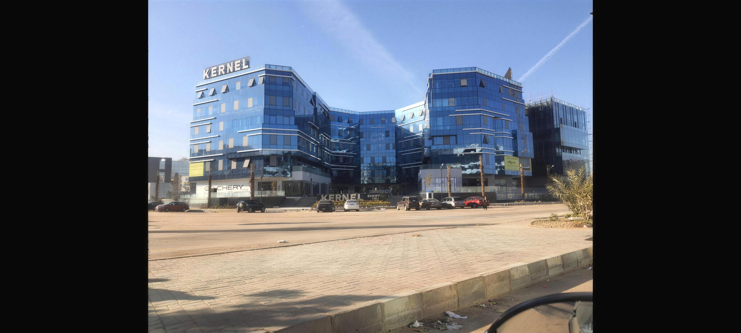 Kernel — photo 2